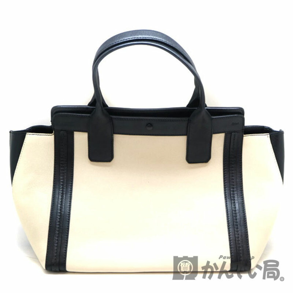 Chloe Allison Leather Handbag Black Beige
